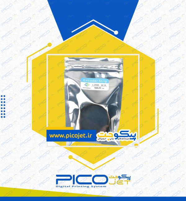 نوار انکودر